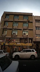اسباب بازی