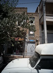 اسباب بازی فروشی