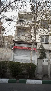 سوپرگوشت و مرغ دریا