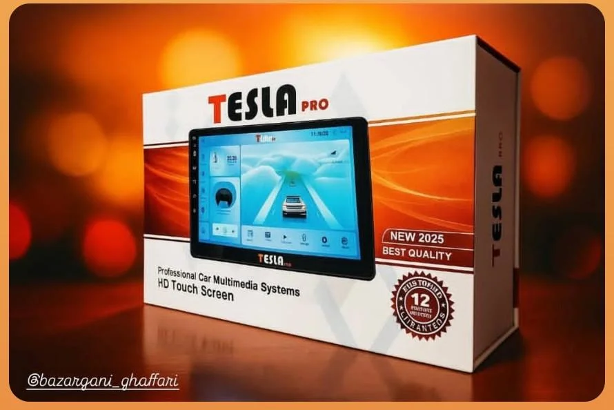 بازرگانی غفاری (تسلا پرو)