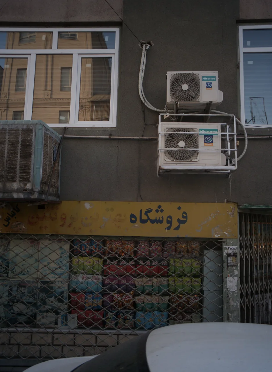 فروشگاه بهترین پروتئین