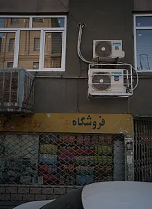 فروشگاه بهترین پروتئین
