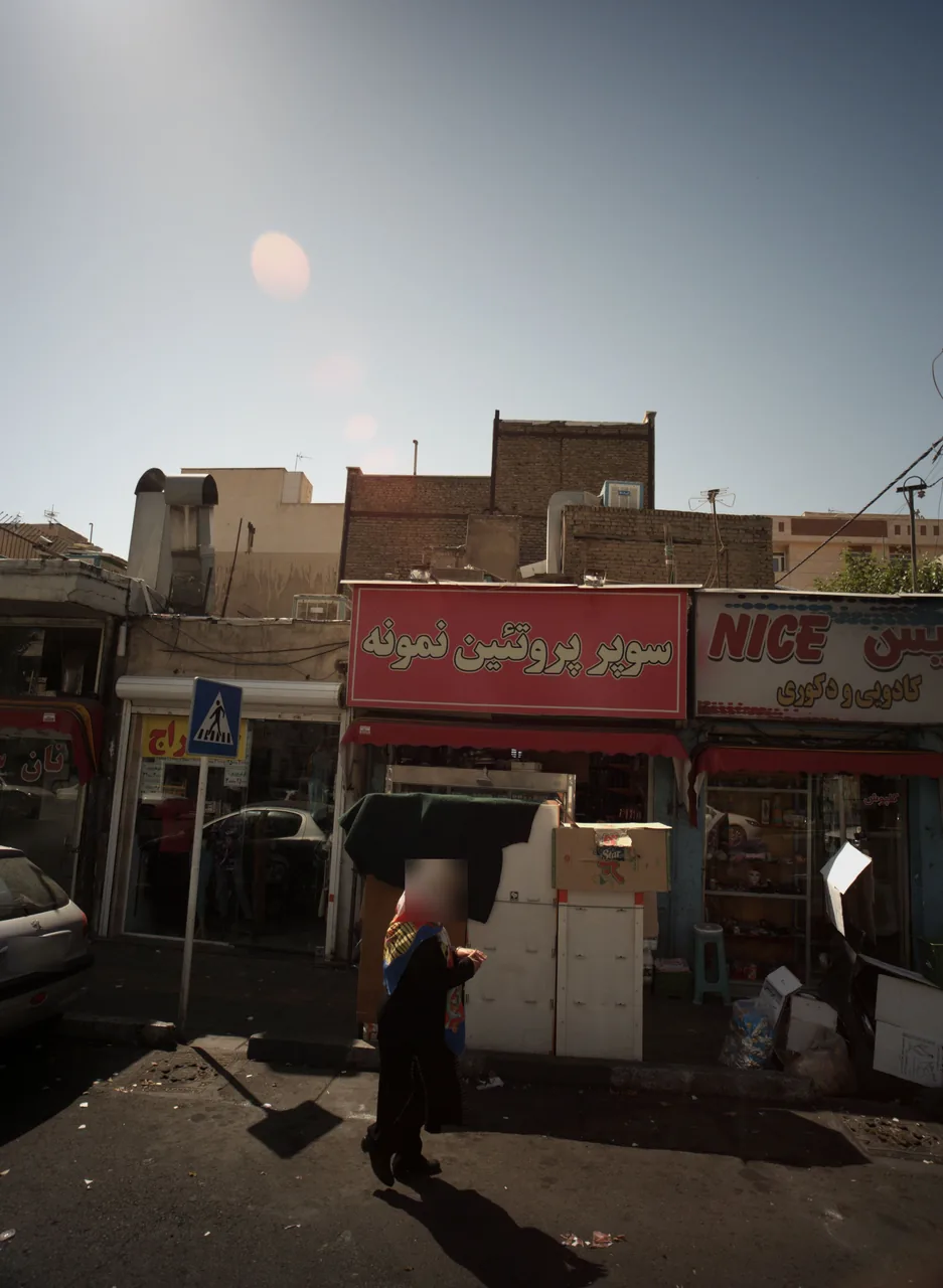 سوپر مارکت نمونه - تصویر 2