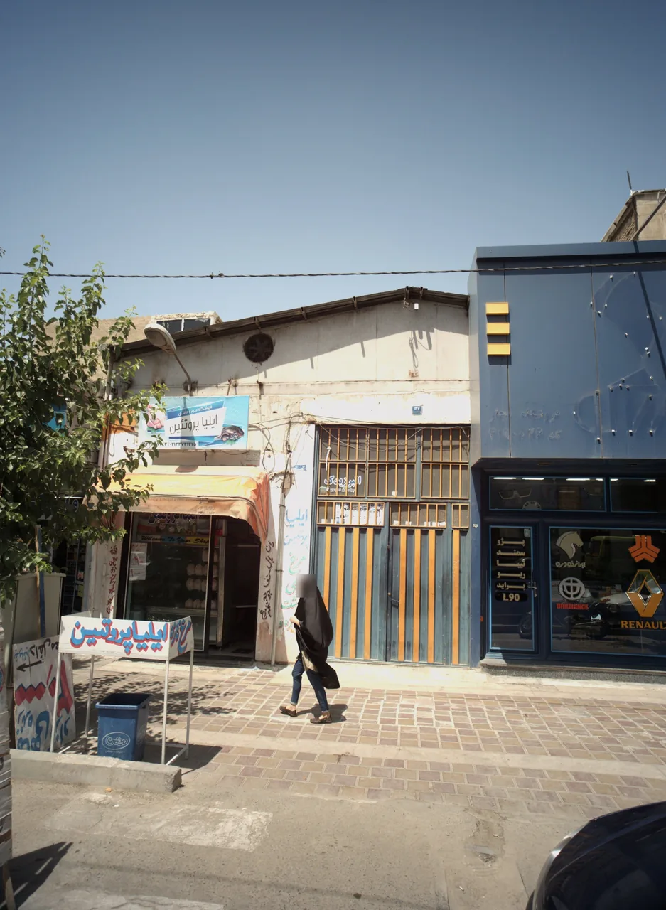 ایلیا پروتئین
