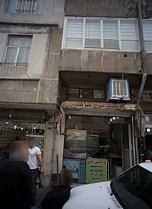 پروتئین جی