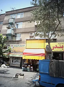 ایران گوشت