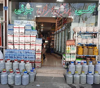 پروتئین مهران