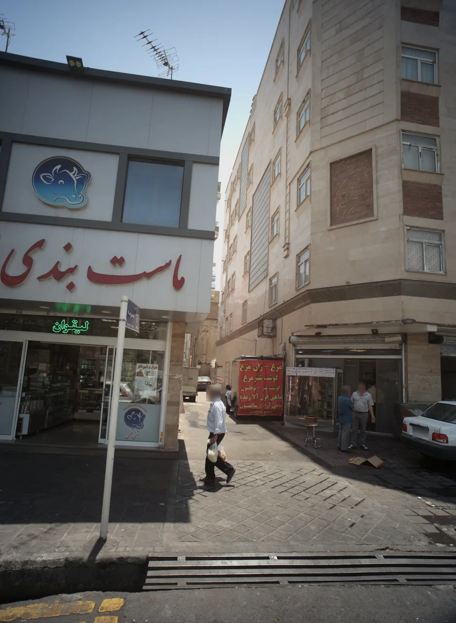 فروشگاه پروتئین