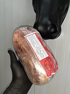 پخش گوشت مهرسام پروتئین