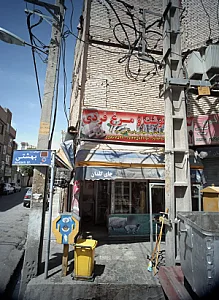 گوشت ومرغ فردی