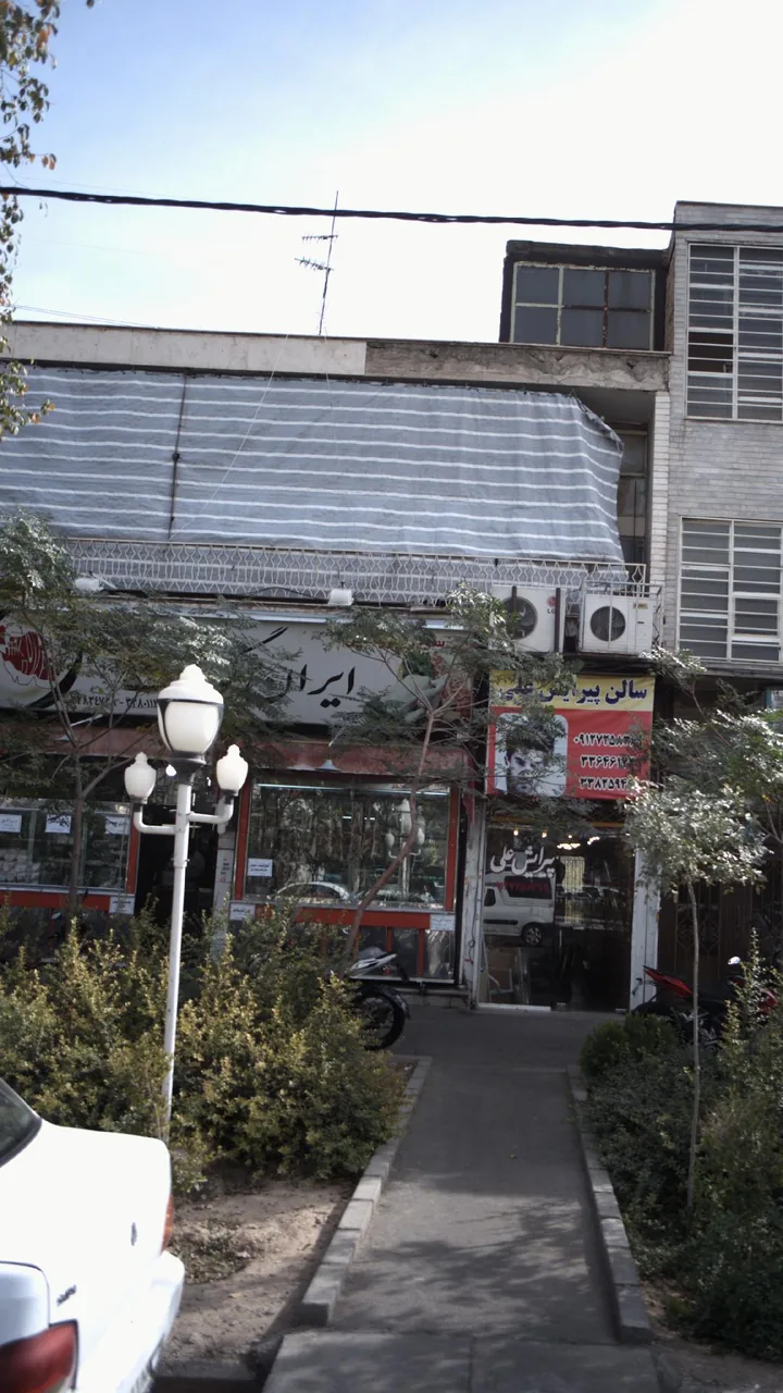 ایران گوشت