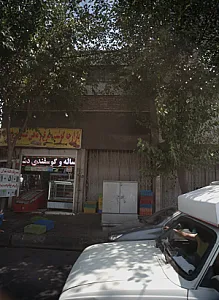 بازارچه گوشت مرغ ماهی عسگریه