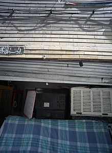 فروشگاه پروتئنی