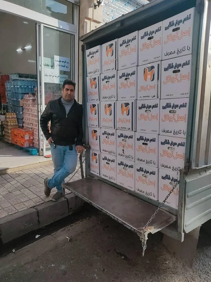 پخش تخم مرغ مرادی - تصویر 2