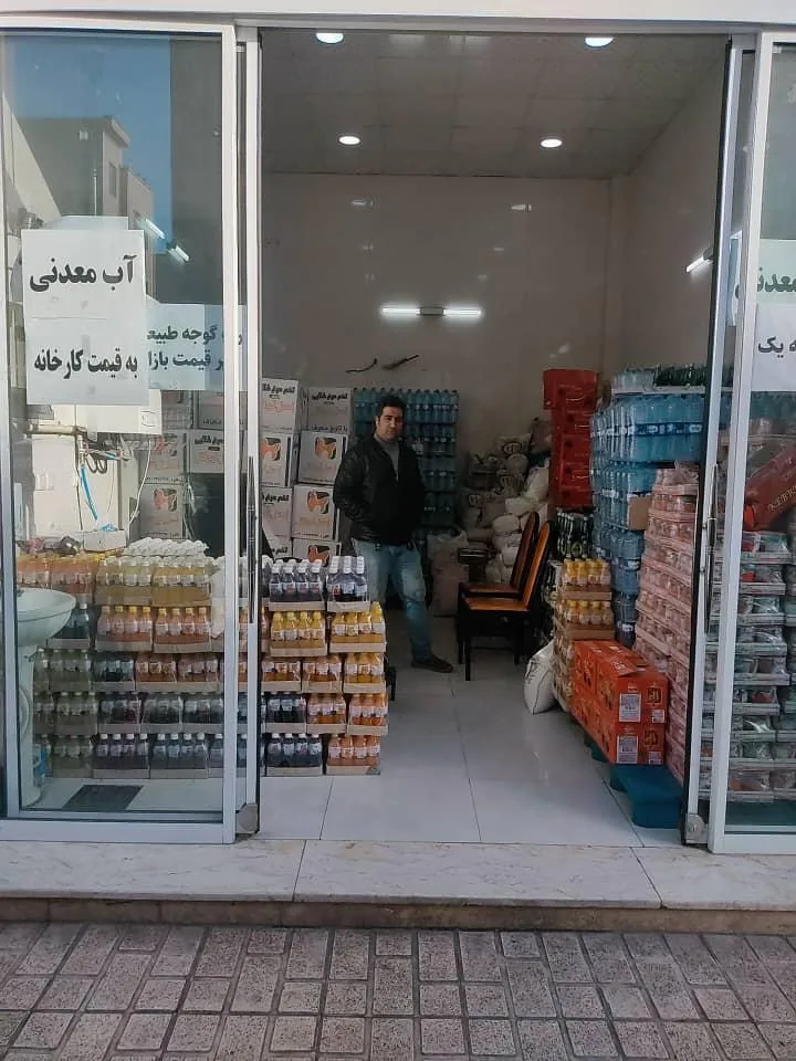پخش تخم مرغ مرادی - تصویر 3