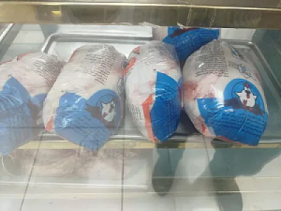 پروتئین عباسی