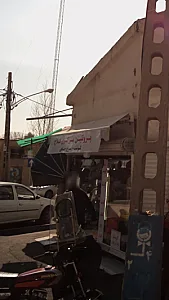پروتئین مرکزی فلاح