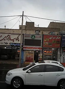پروتئین ثارالله