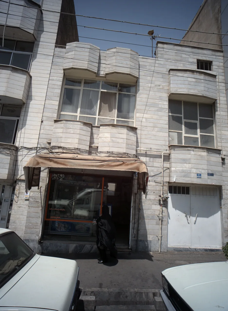 سوپرپروتئین
