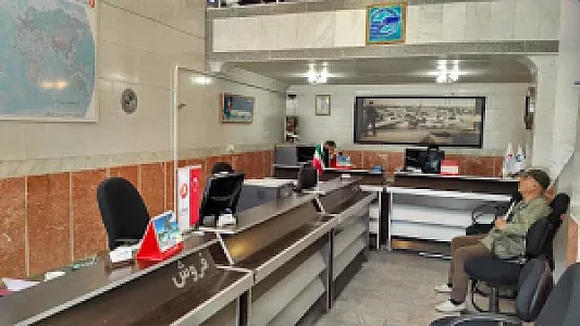 آژانس مسافرتی ایلیا سیر