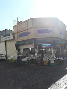 ماهی فروشی سرچشمه