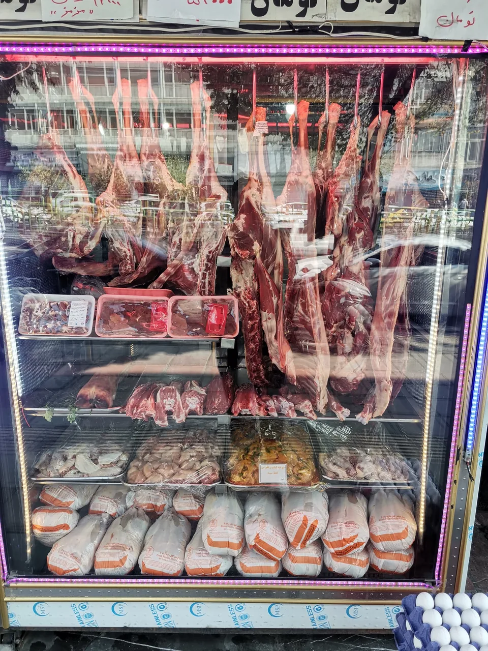سوپرگوشت ناهید - تصویر 2