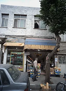 سوپرگوشت آیدین