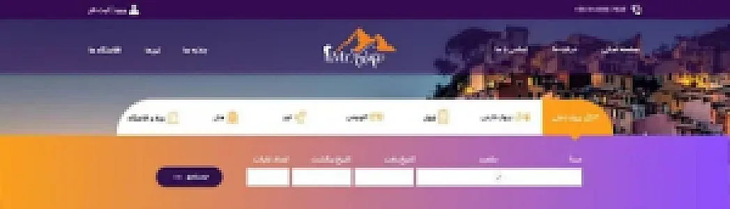اولدوز سیر ایرانیان