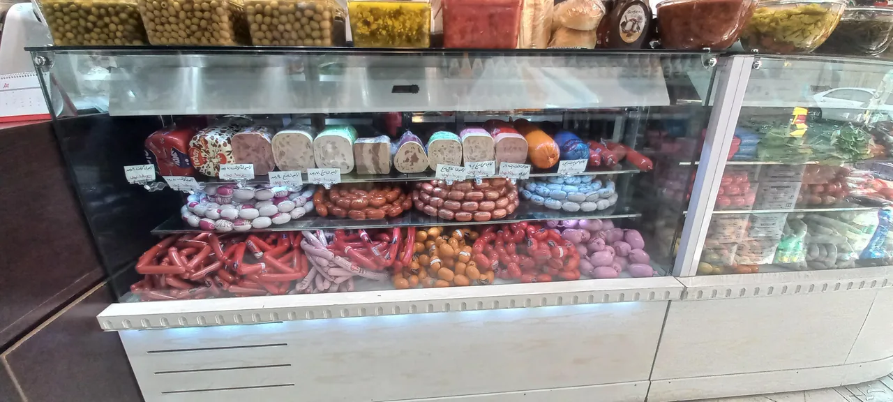 پروتئین مهراب شمس - تصویر 2