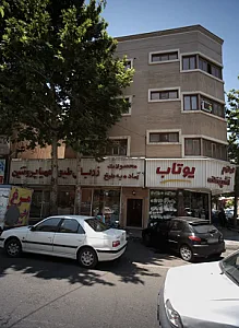 محصولات آماده به طبخ زربال طیور مهیا پروتئین