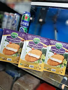 پروتئین شهر آرا