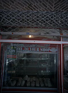 سوپرپروتئینی