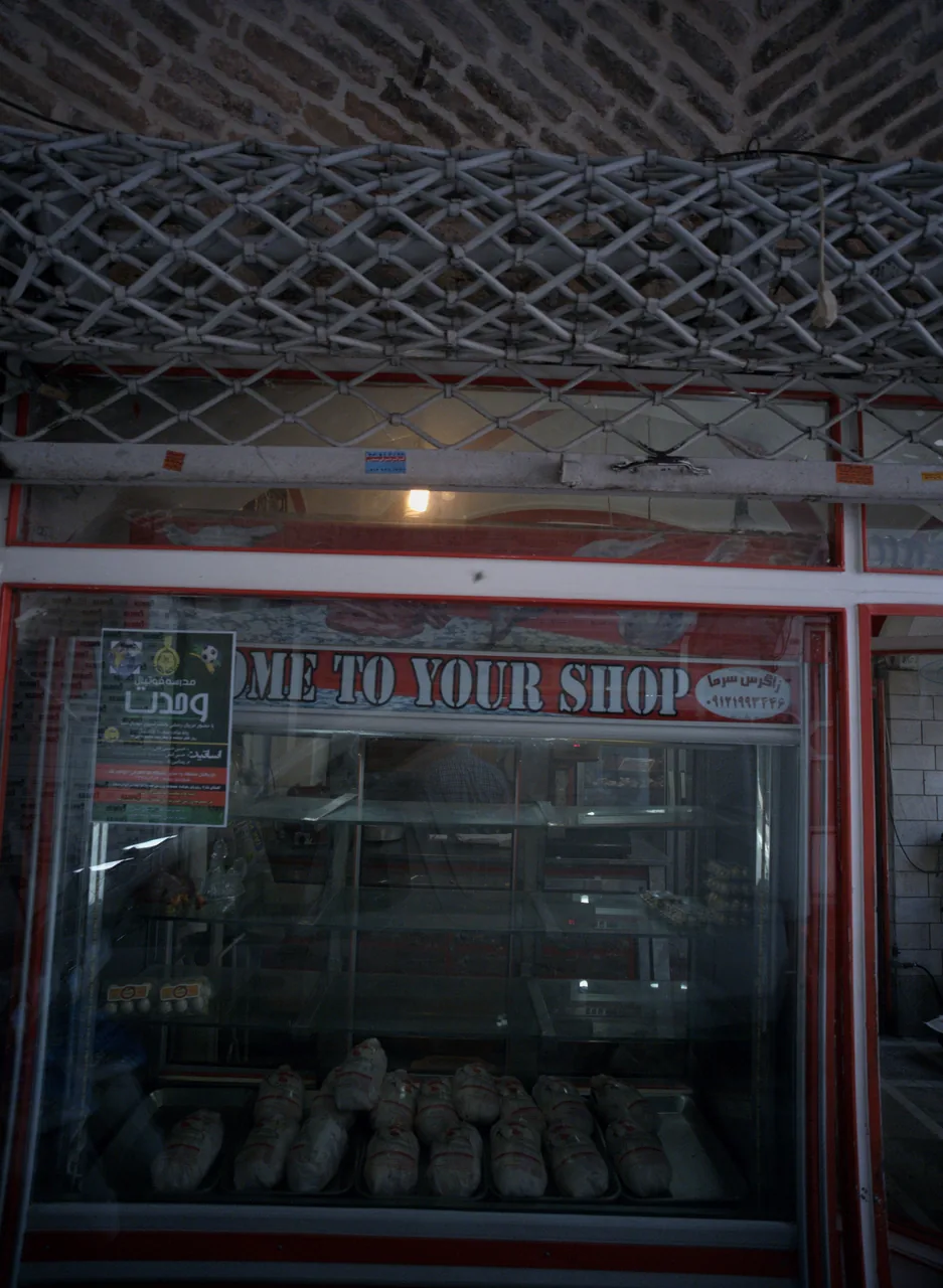 سوپرپروتئینی
