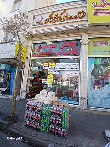 پروتئین تاک