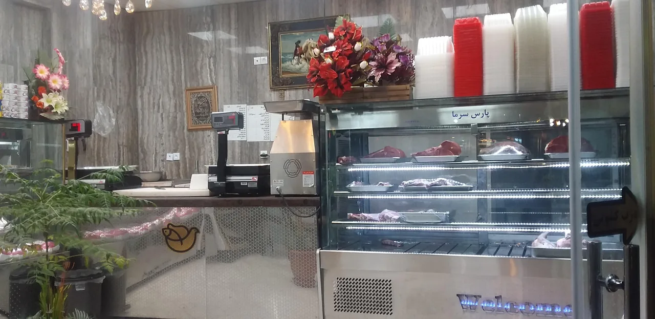 هایپر پروتئین مصطفی