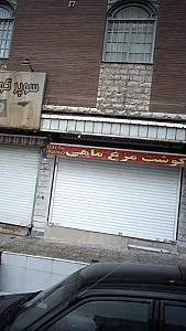 گوشت مرغ ماهی