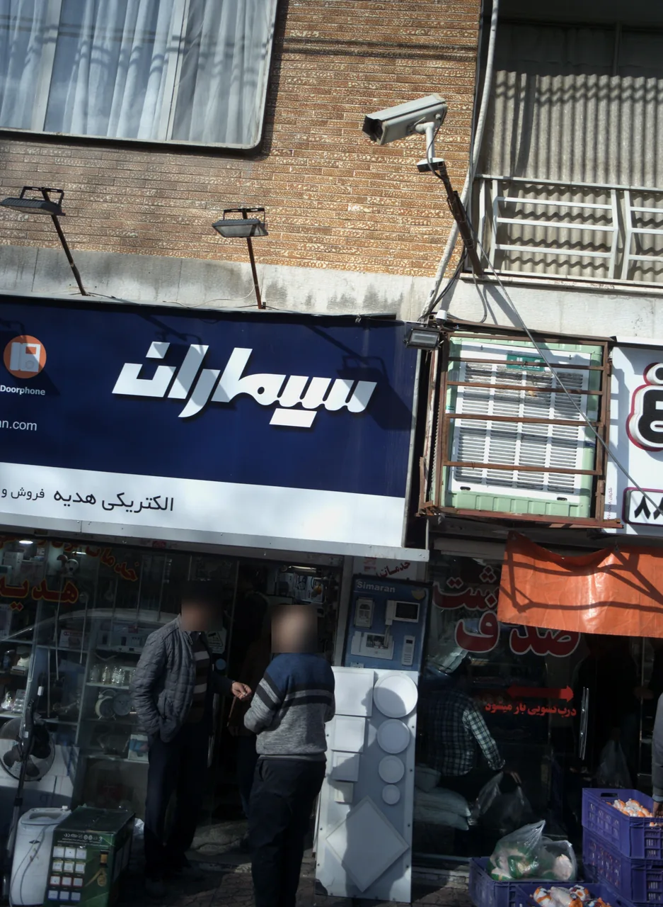 گوشت صدف