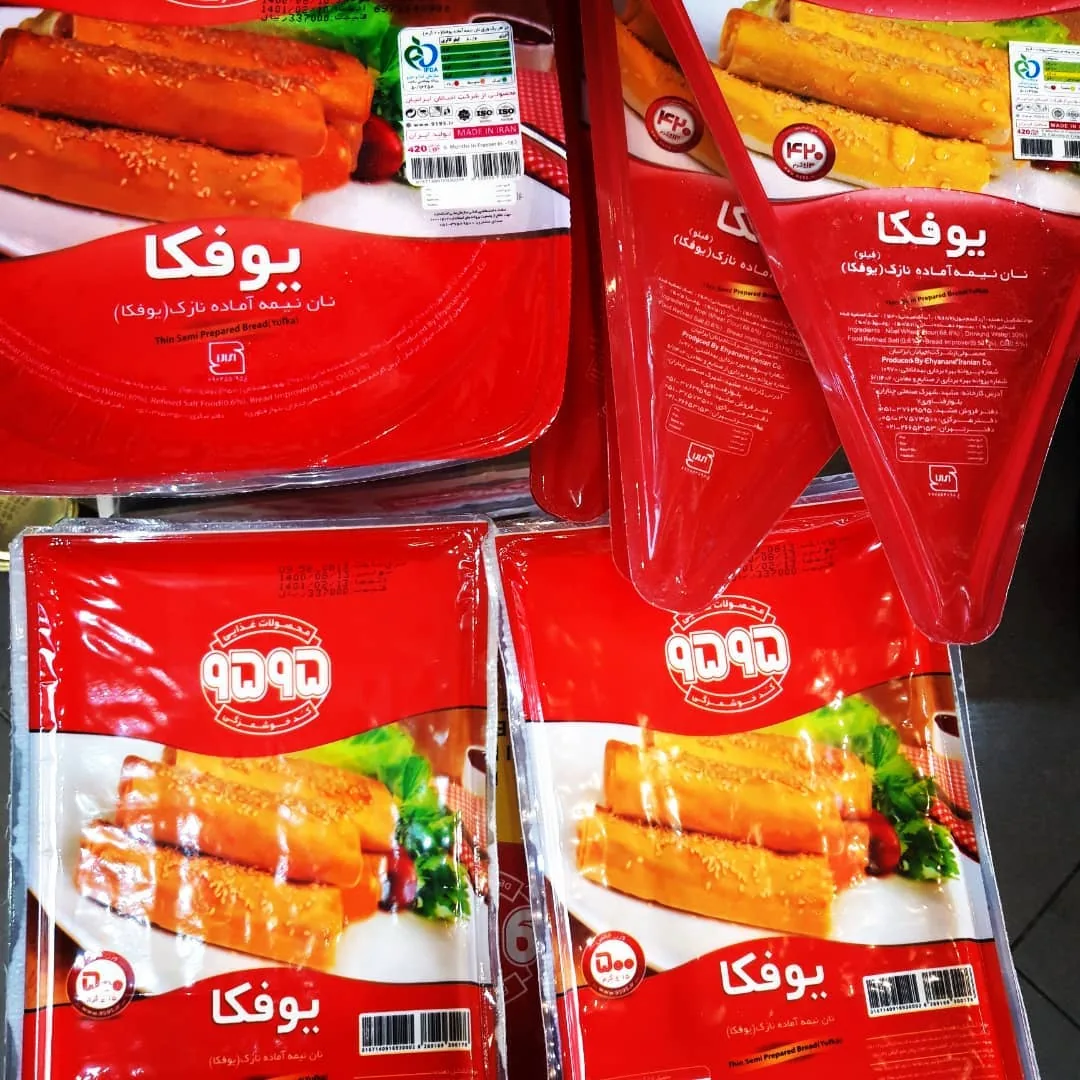 سوپرپروتئین نگین - تصویر 4