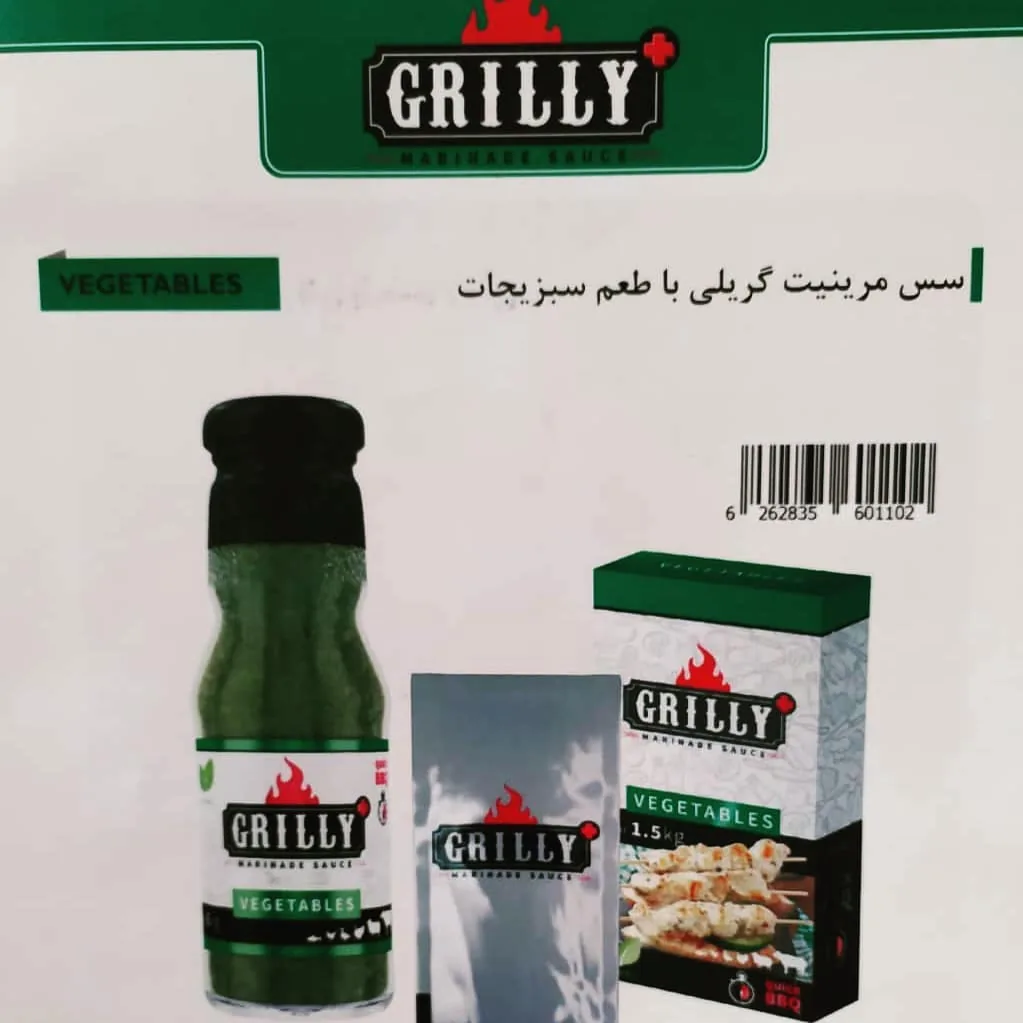 سوپرپروتئین نگین - تصویر 5