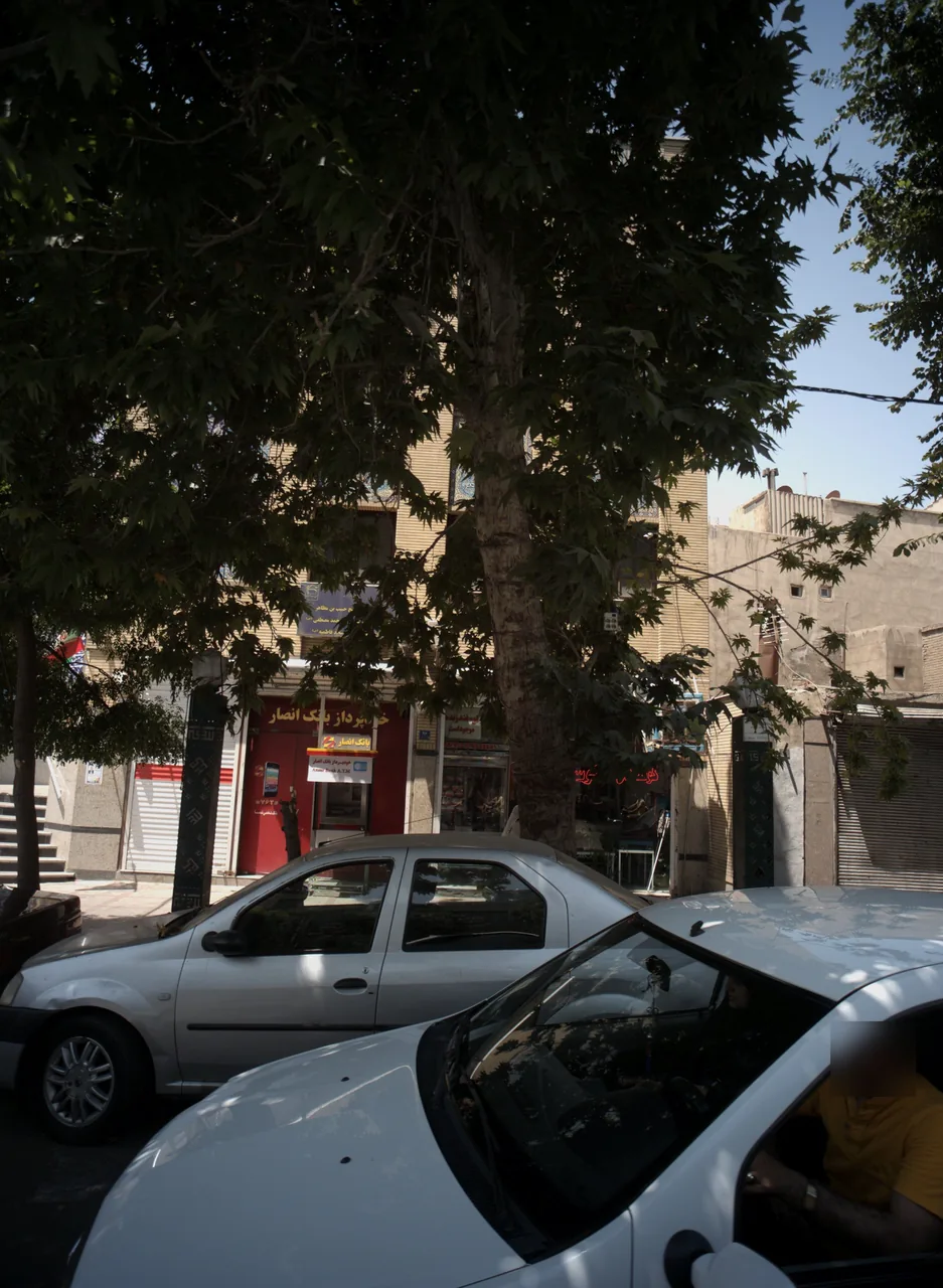 فروشگاه پروتئین