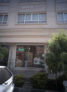 مرغ ماهی گوشت پدر خوب