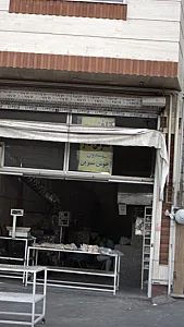 تافتون سبوس دار