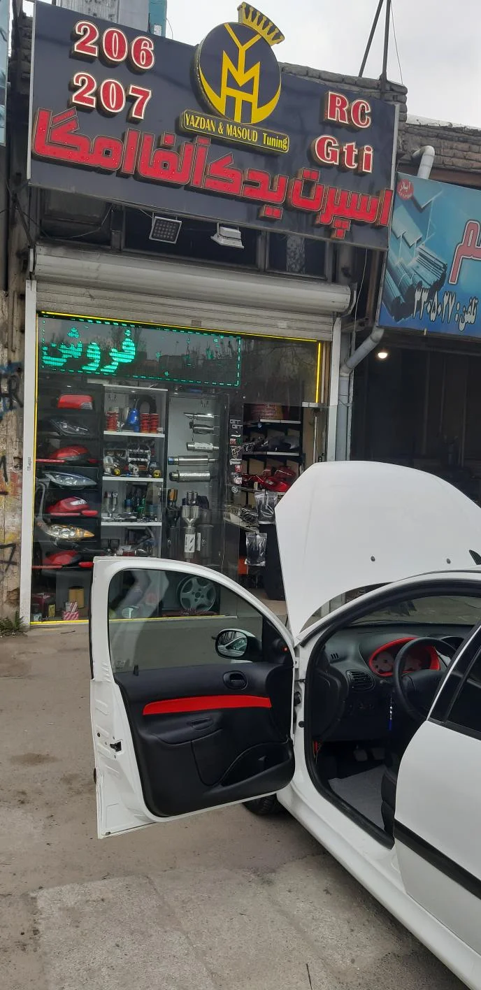 اسپرت یدک آلفا امگا