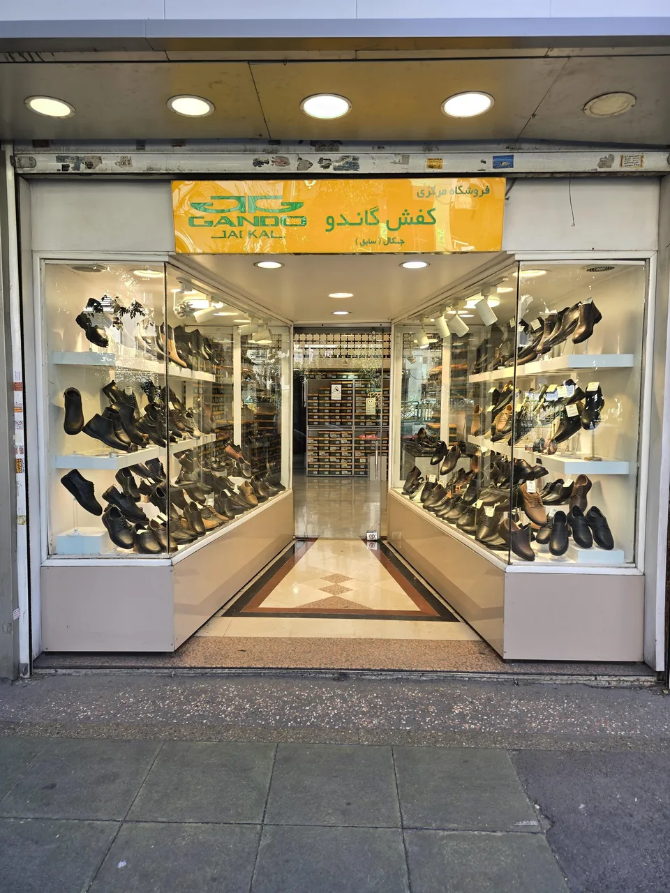 کفش گاندو | gando shoes - تصویر 4