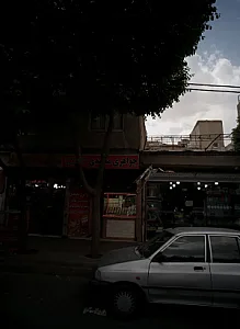 فروشگاه کفش