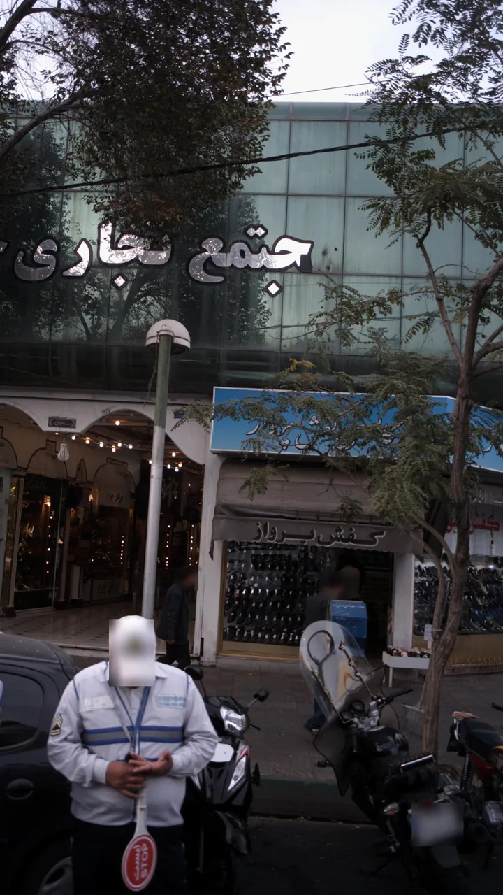 گالری کفش پرواز