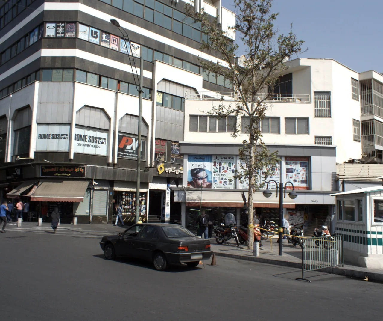 فروشگاه کفش