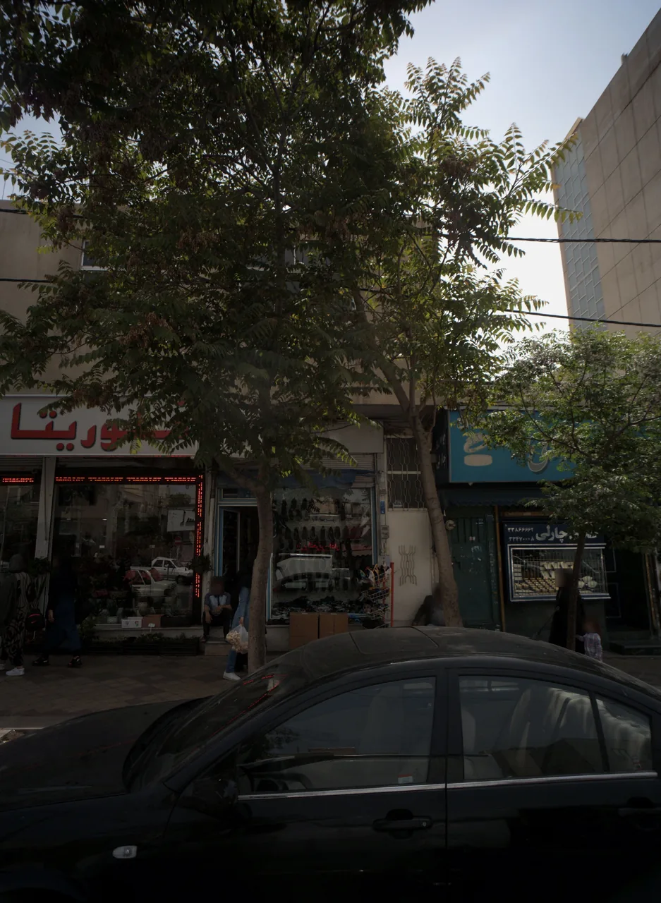 فروشگاه کفش