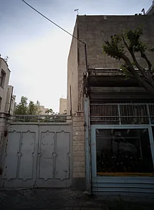 فروشگاه کفش