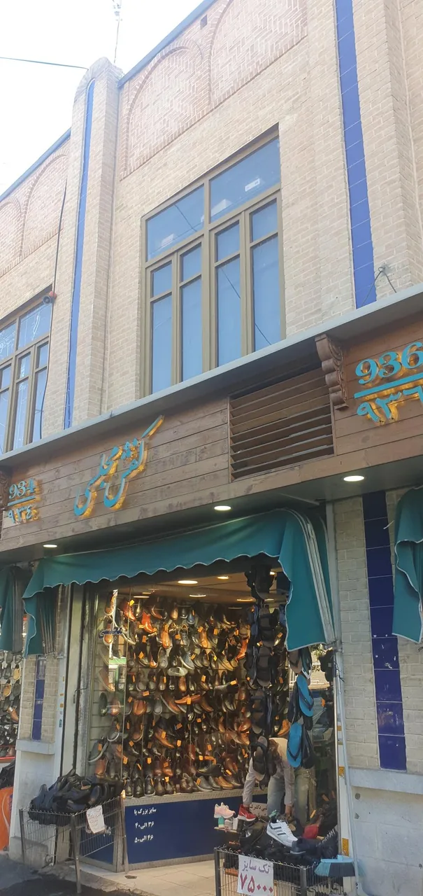 کفش مجلسی - تصویر 3
